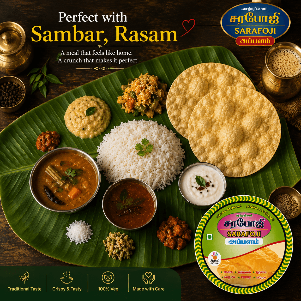 Sarafoji appalam served with sambar, rasam and rice