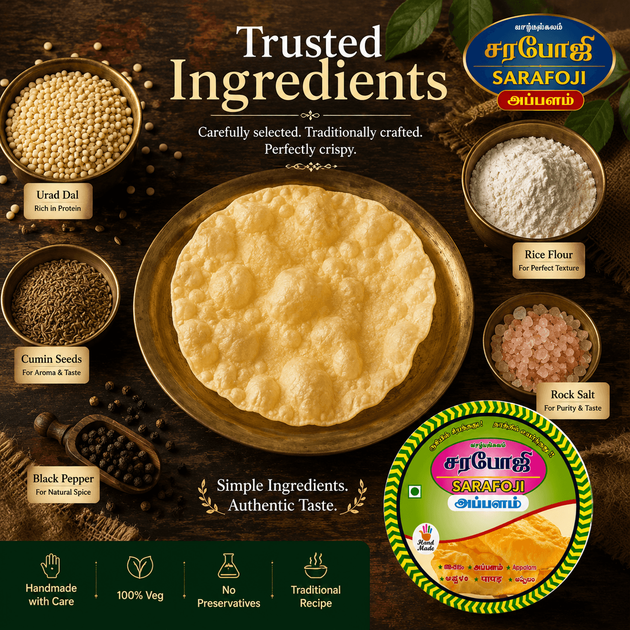 Trusted ingredients used in Sarafoji appalam — urad dal, rice flour, cumin, pepper and rock salt