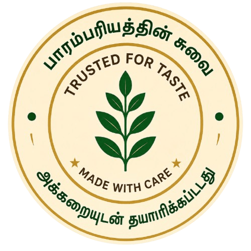 Trusted for taste seal