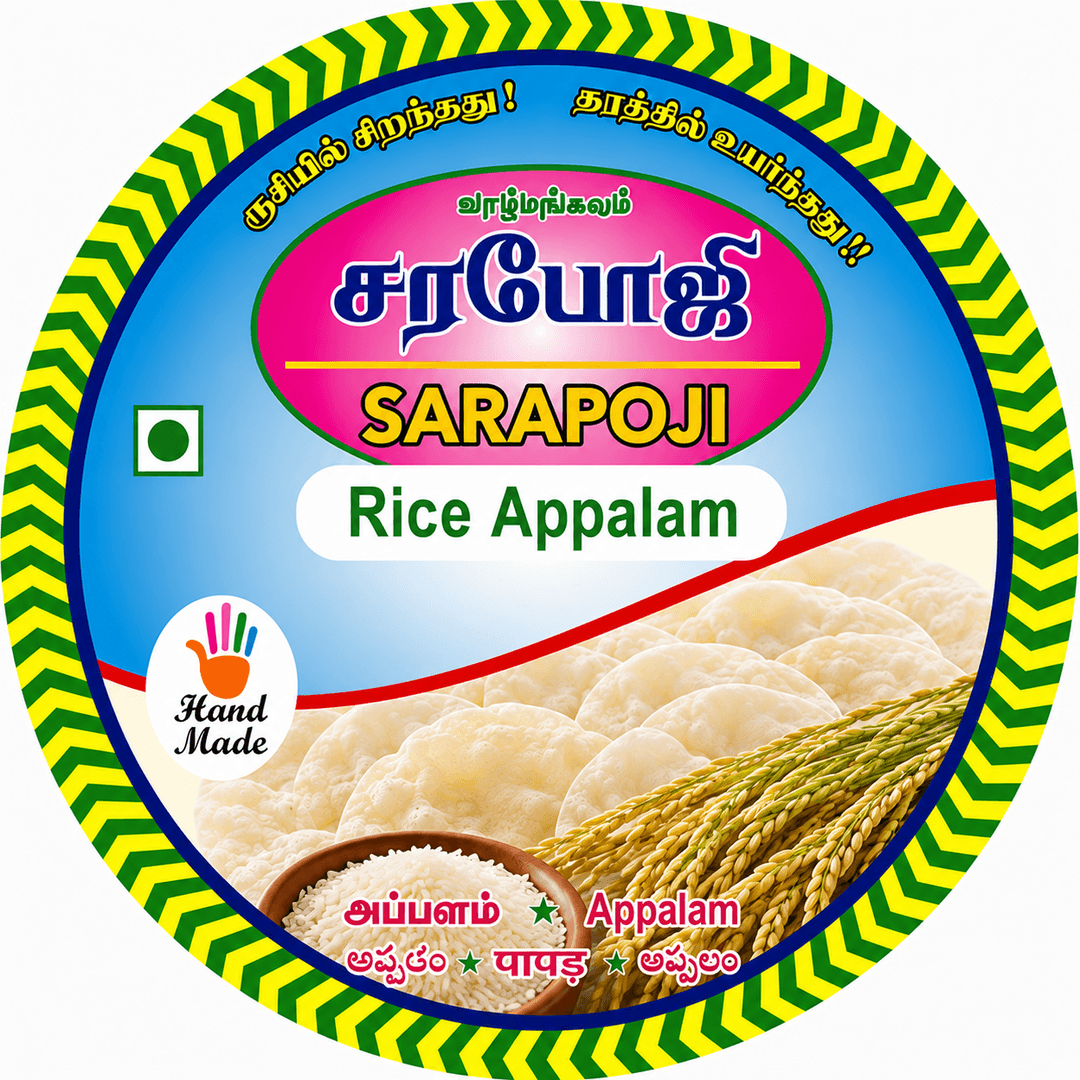 Rice Appalam pack label